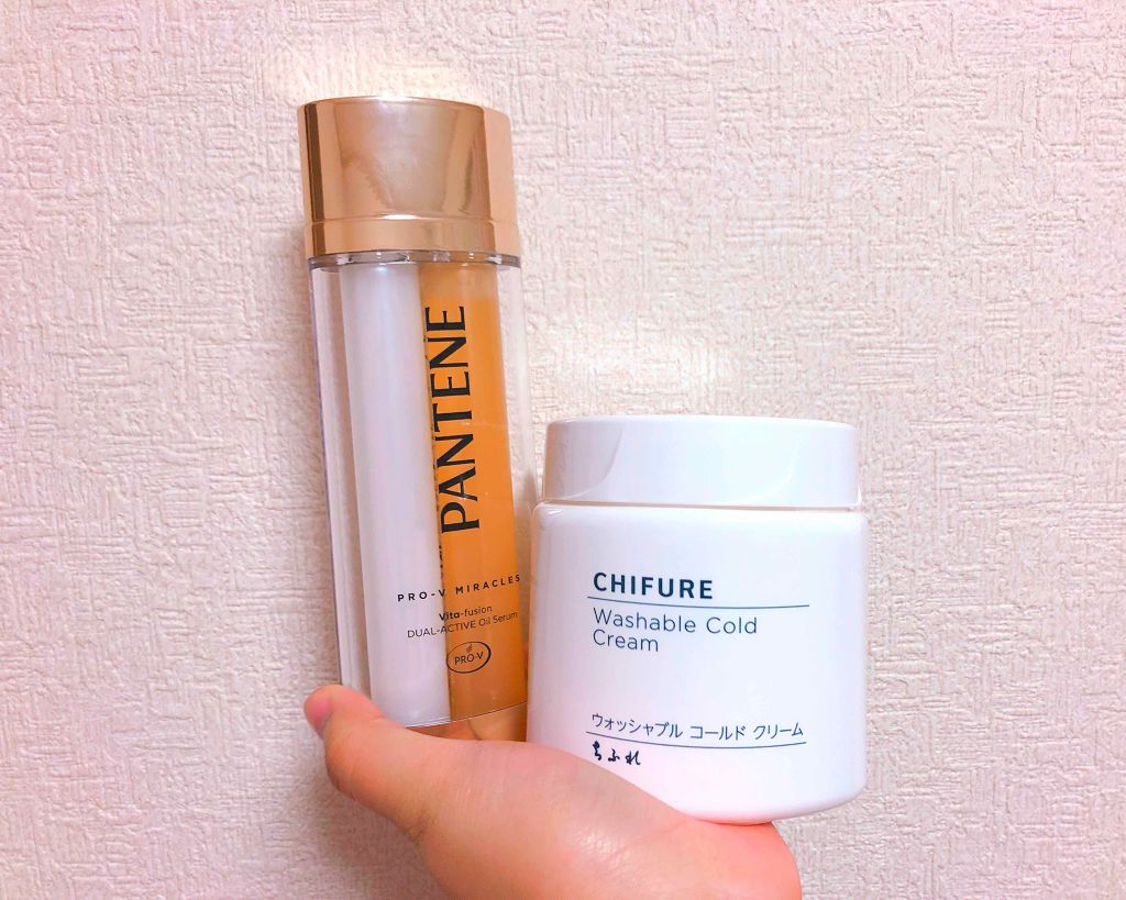 ウォッシャブル コールド クリーム/ちふれ/クレンジングクリームを使ったクチコミ(2枚目)