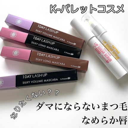 を使ったクチコミ(1枚目)