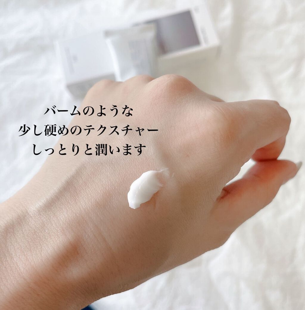 モイスチャーパフュームハンドクリーム/DPU/その他スキンケアを使ったクチコミ（2枚目）