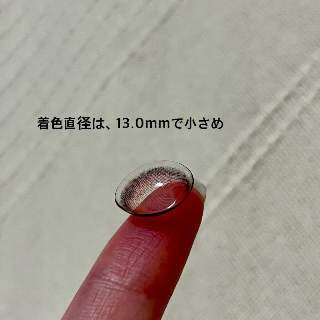 miium 1day/miium/ワンデー（１DAY）カラコンを使ったクチコミ（2枚目）