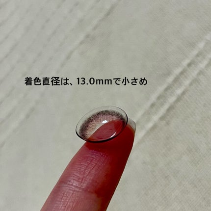 miium 1day/miium/ワンデー(1DAY)カラコンを使ったクチコミ(2枚目)