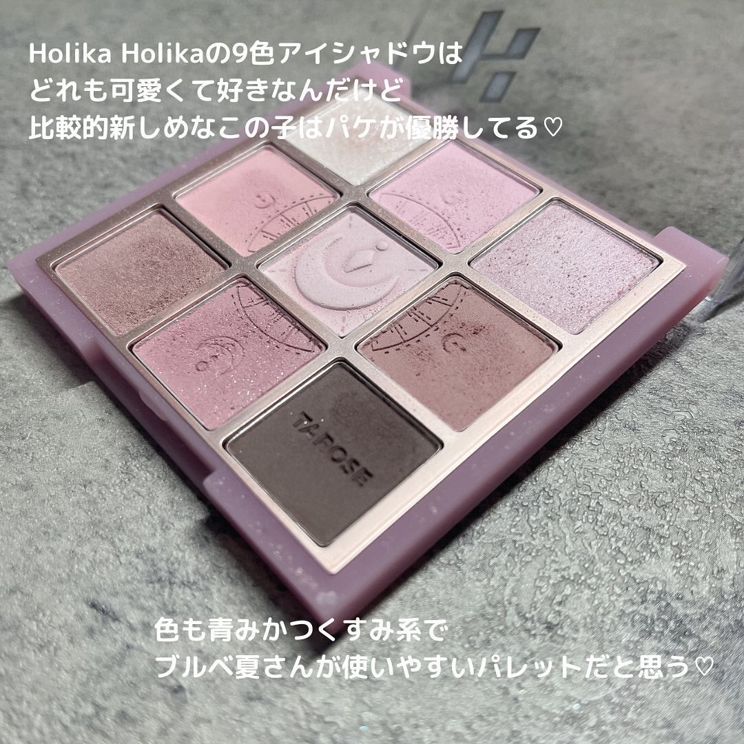 ããð(æçš¿ããæ¹ãã©ãã100ð©·) on LIPS ã...HolikaHolikaMYFAVE9ColorsEye..ãïŒ3æç®ïŒ