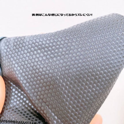 えび松(春br) on LIPS 「ピップ株式会社様よりプロ・フィッツサポーター足首用Mをお試..」(7枚目)