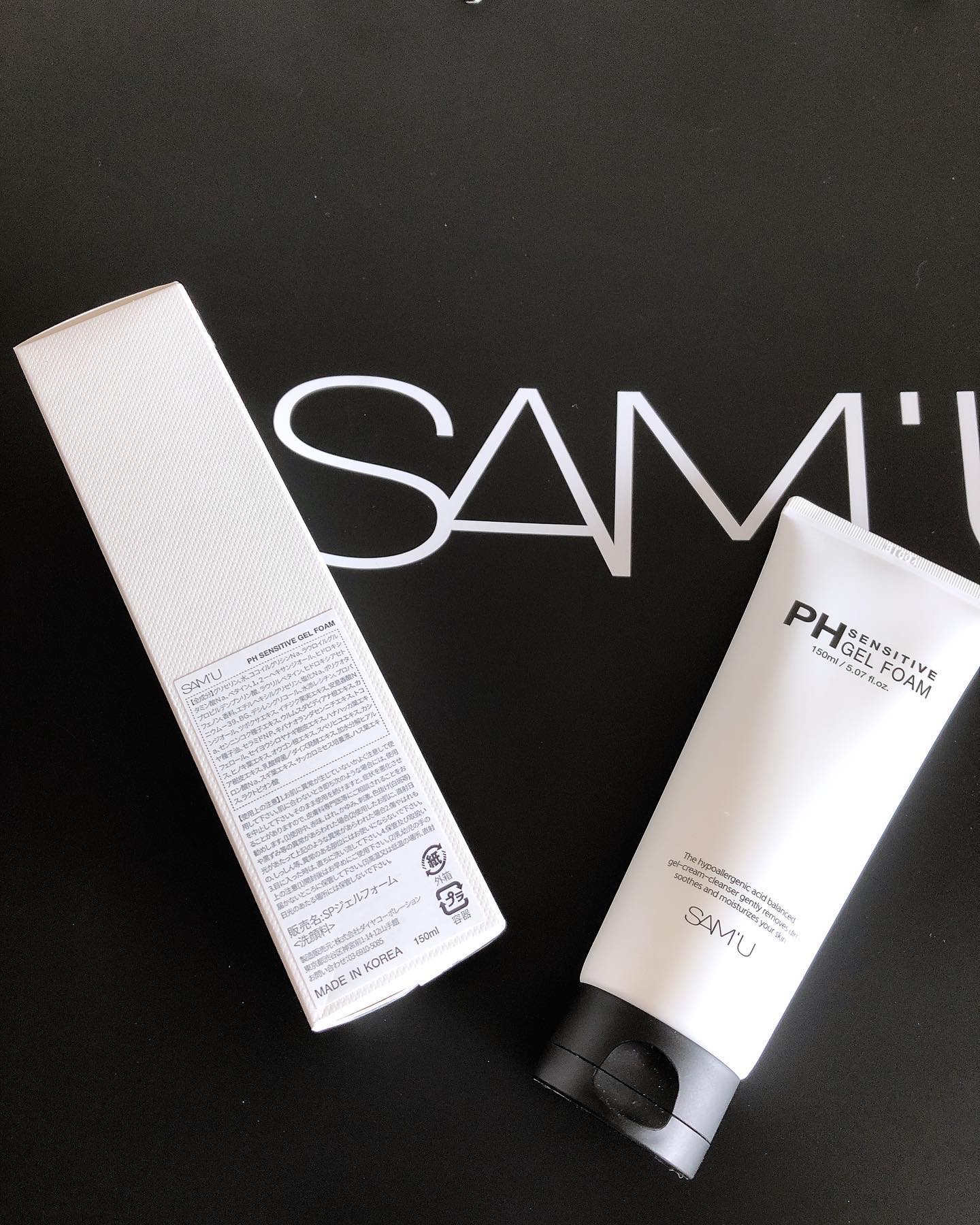 サミュ PHセンシティブクリーム/SAM'U/フェイスクリームを使ったクチコミ（3枚目）
