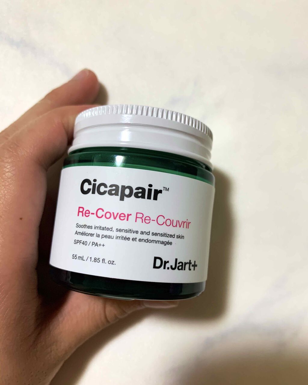ドクタージャルト シカペア リカバー (第2世代)/Dr.Jart+/フェイスクリームを使ったクチコミ(1枚目)