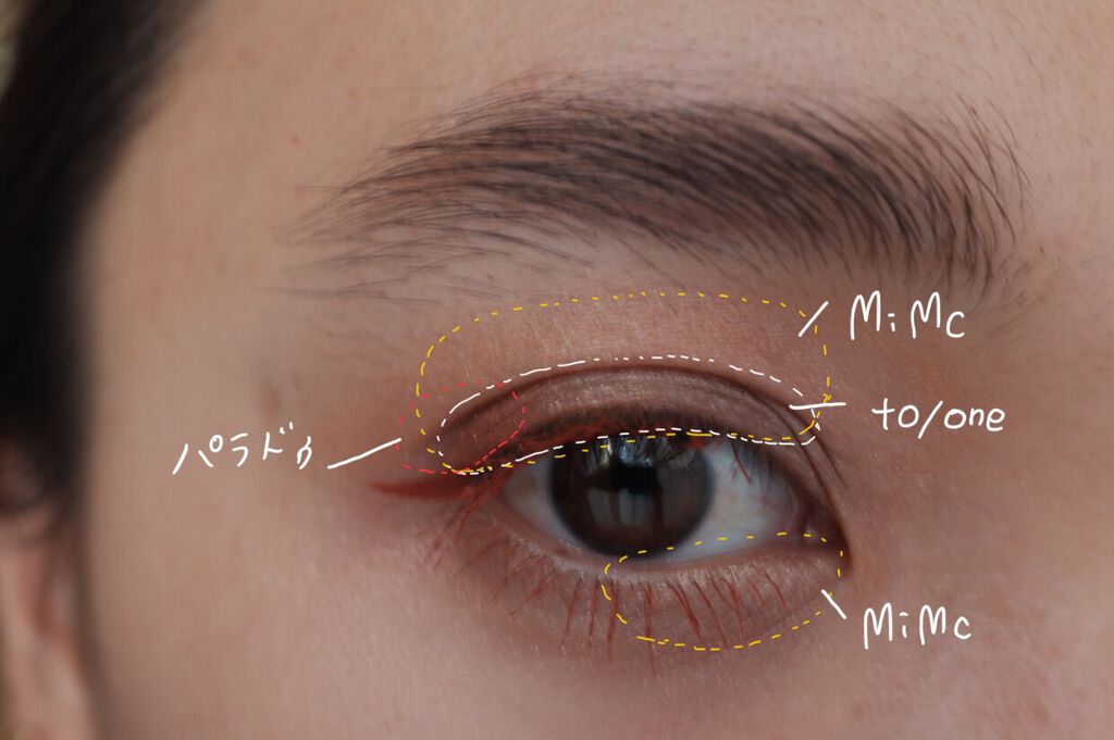 カラーインパクト リキッドライナー/Visée/リキッドアイライナーを使ったクチコミ(2枚目)