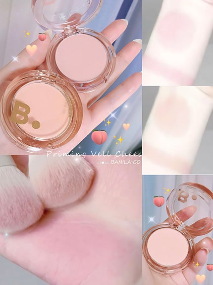 プライミング ベール チーク/B. by BANILA/パウダーチークを使ったクチコミ(4枚目)