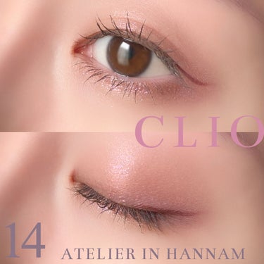 プロ アイ パレット/CLIO/アイシャドウパレットを使ったクチコミ（2枚目）