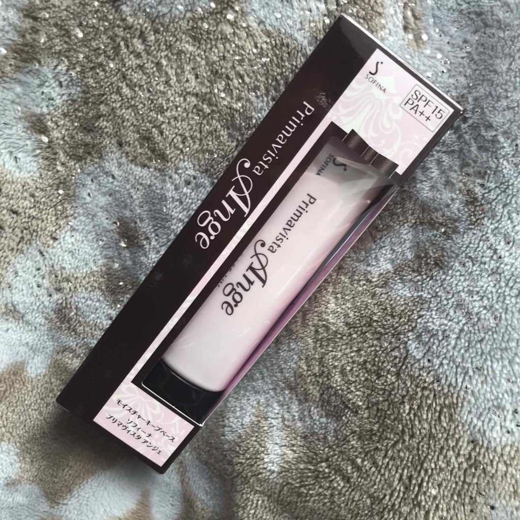 カサつき・粉ふき防止化粧下地/プリマヴィスタ/化粧下地を使ったクチコミ(2枚目)