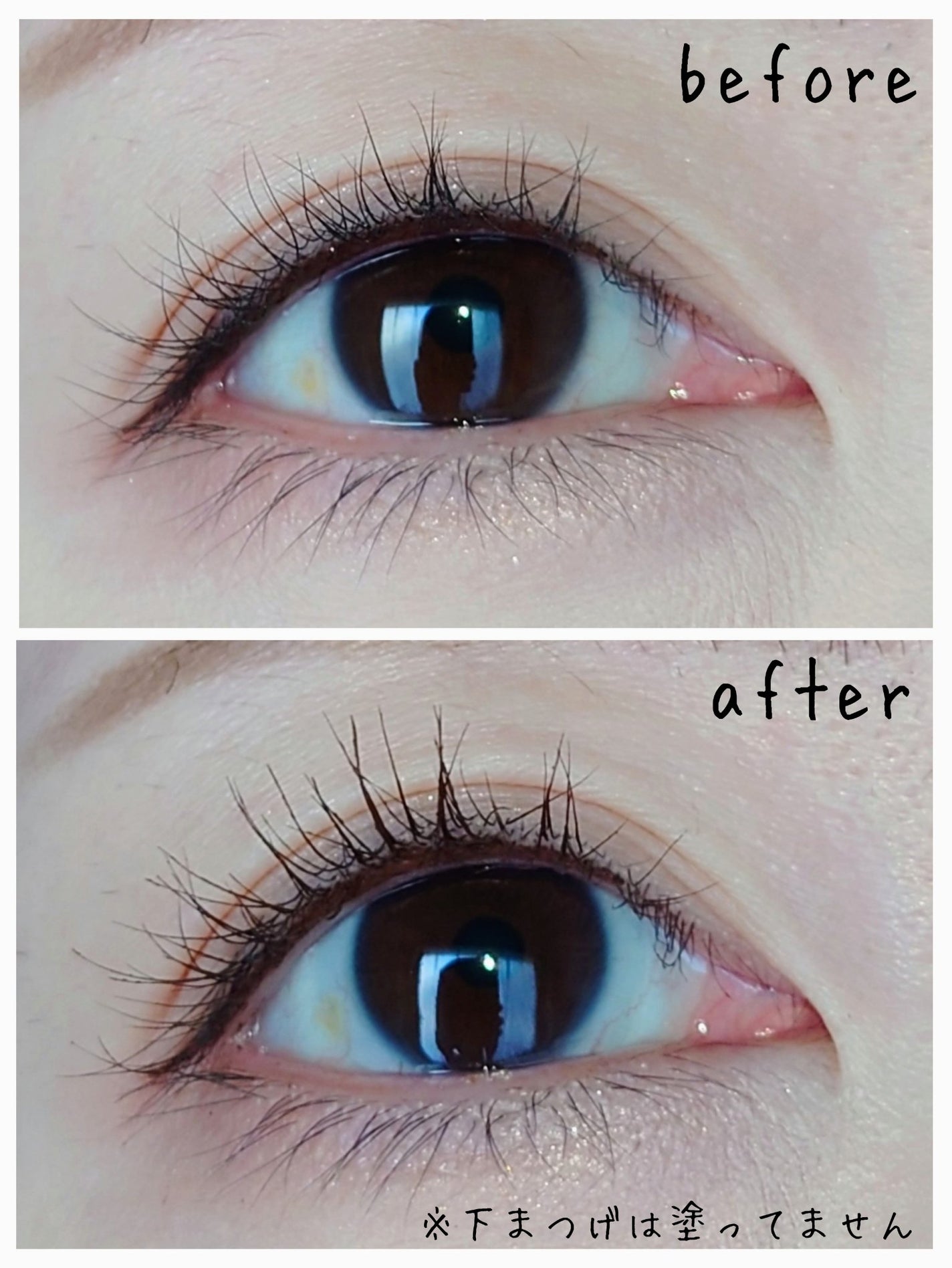 ロングUPマスカラ スーパーWP/ヒロインメイク/マスカラを使ったクチコミ(3枚目)