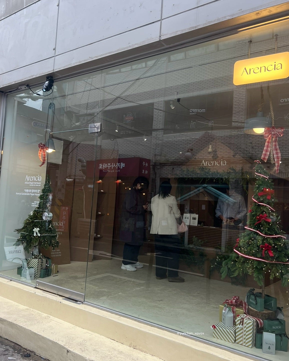 アレンシアフレッシュもちソープ「ロイヤルローズヒップ」/アレンシア/その他洗顔料を使ったクチコミ(2枚目)