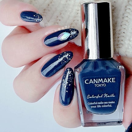 カラフルネイルズ/キャンメイク/マニキュアを使ったクチコミ(5枚目)