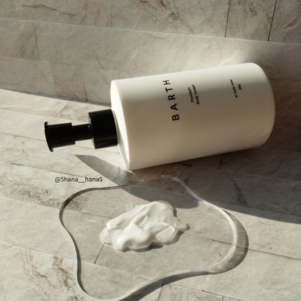 プレミアムボディクリーム at bath time/BARTH/ボディクリームを使ったクチコミ(2枚目)