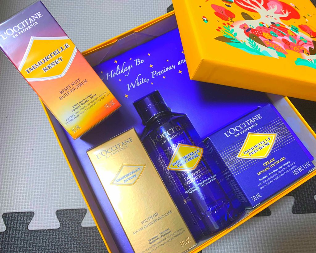 ディヴァイン インテンシヴオイル/L'OCCITANE/フェイスオイルを使ったクチコミ(1枚目)