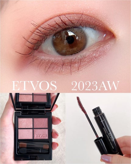 ミネラルクラッシィシャドー/エトヴォス/アイシャドウパレットを使ったクチコミ(1枚目)