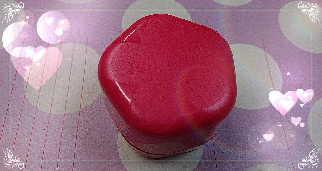 まとめ髪スティック レギュラー/マトメージュ/ヘアワックス・クリームを使ったクチコミ（2枚目）