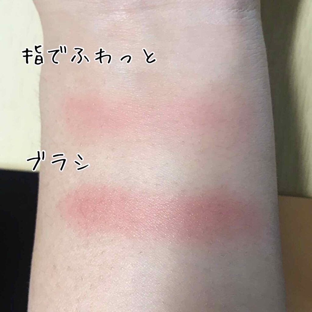 ナチュラル チークN/CEZANNE/パウダーチークを使ったクチコミ(2枚目)