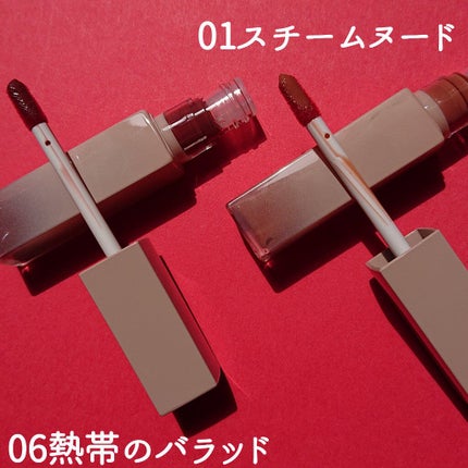 リップアーマー/KiSS/口紅を使ったクチコミ(4枚目)