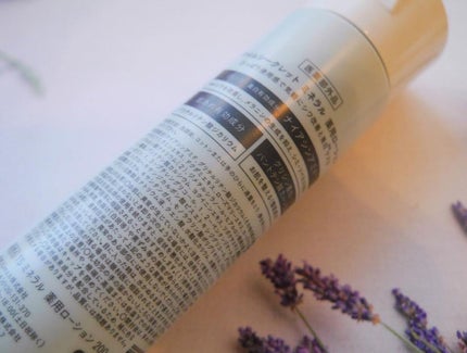 ミネラル 薬用ローション/TIME SECRET/化粧水を使ったクチコミ(4枚目)