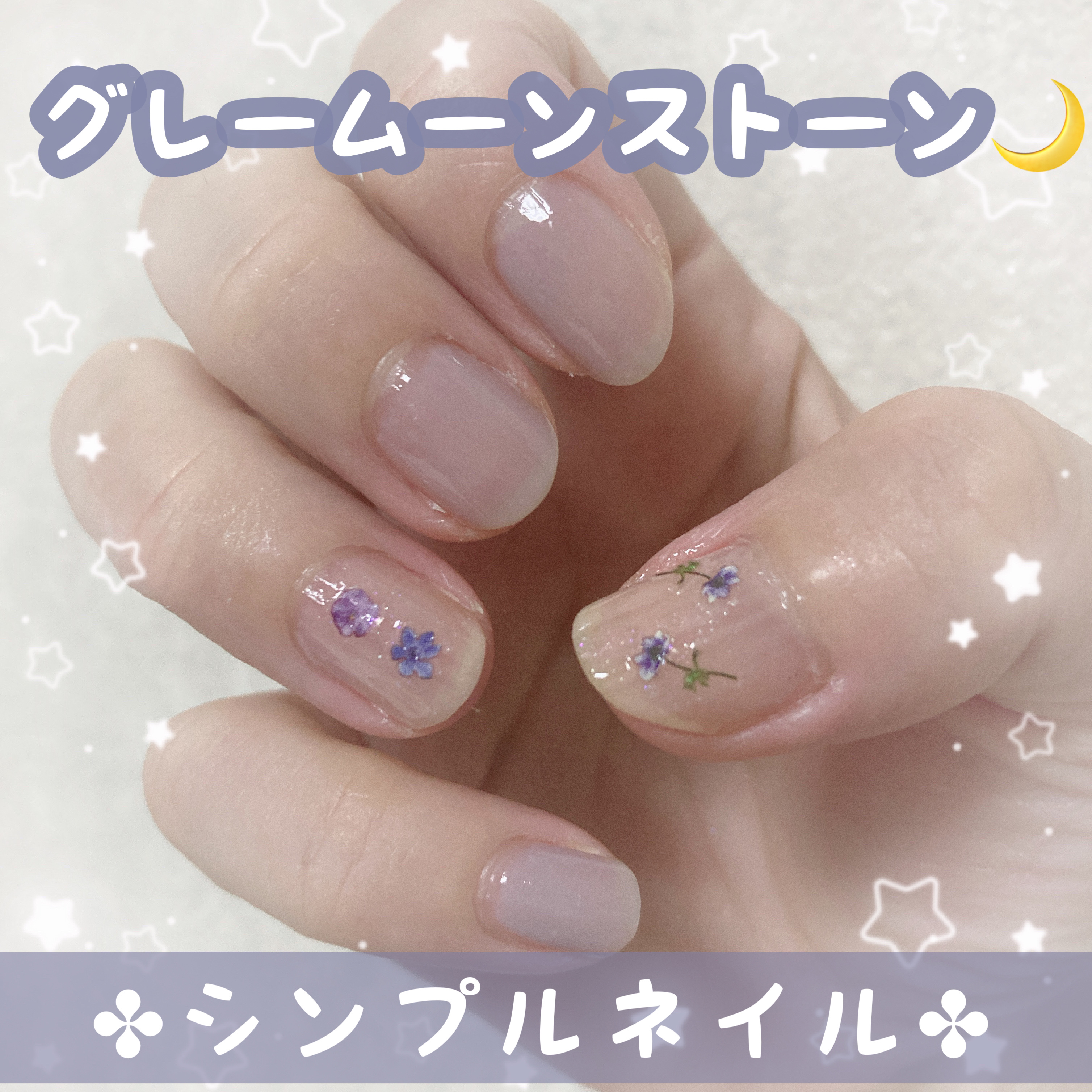 #ミニネイル,#セルフネイル,#グレーネイル,#プチプラネイルのネイルデザイン