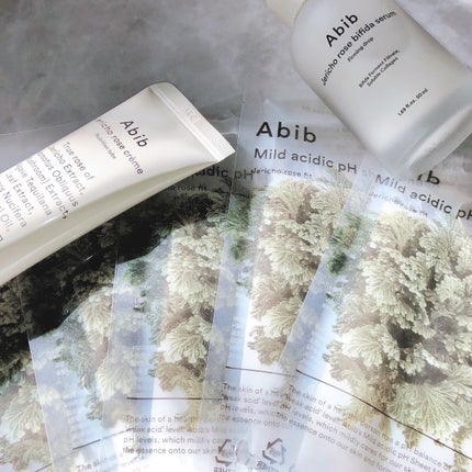 復活草クリーム ニュートリションチューブ/Abib /フェイスクリームを使ったクチコミ(6枚目)