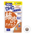 DHC 柿渋エチケット