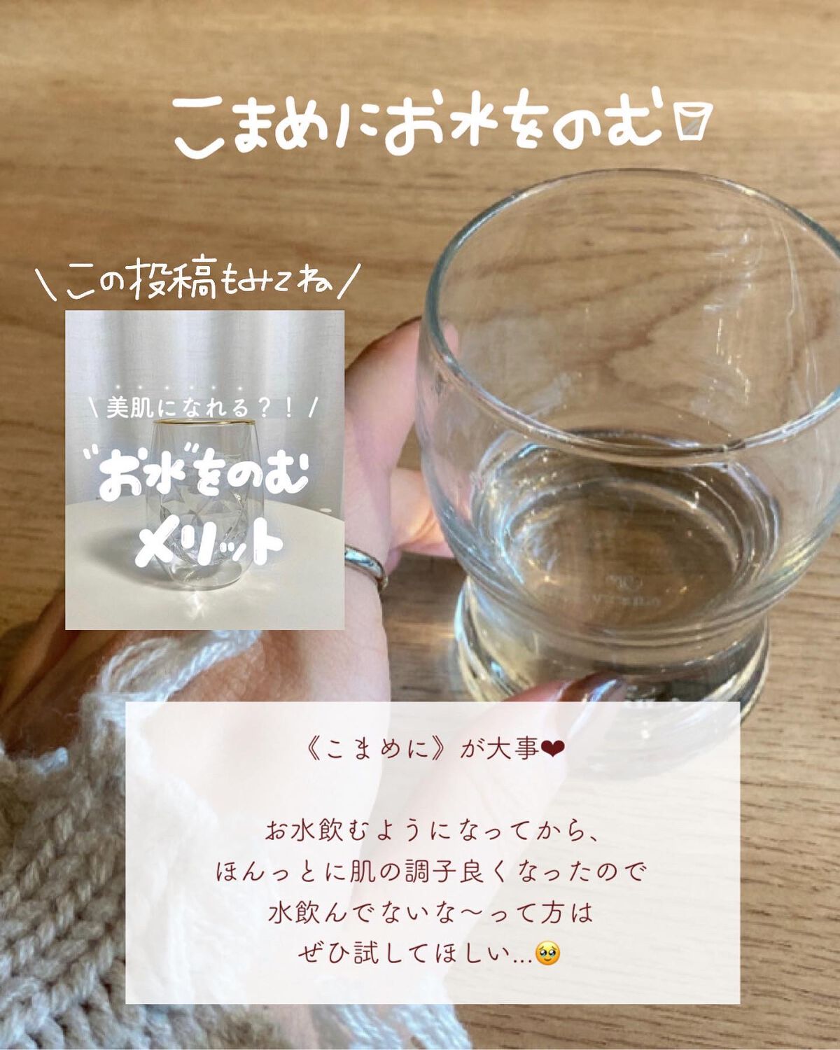 ビタミンC「タケダ」(医薬品)/タケダ/その他を使ったクチコミ(5枚目)