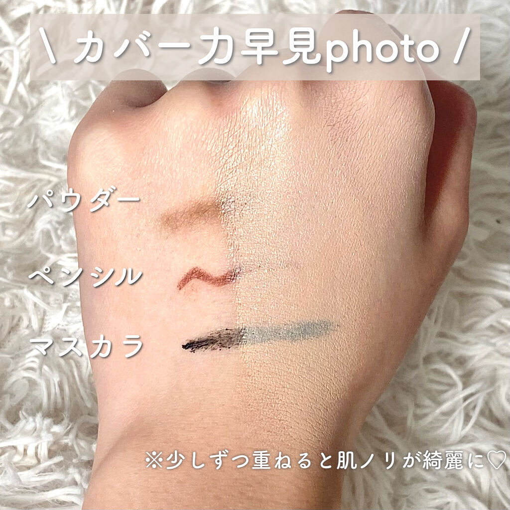 ピンクティーツリーカバークッション/APLIN/クッションファンデーションを使ったクチコミ（3枚目）