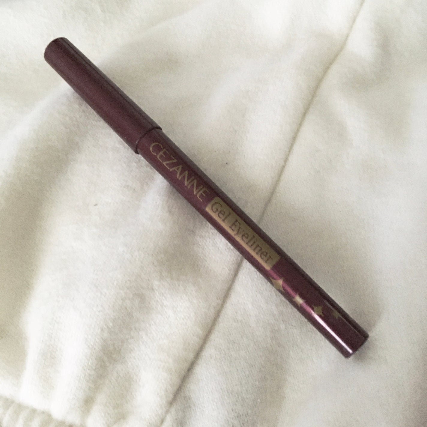 ジェルアイライナー/CEZANNE/ジェルアイライナーを使ったクチコミ(1枚目)