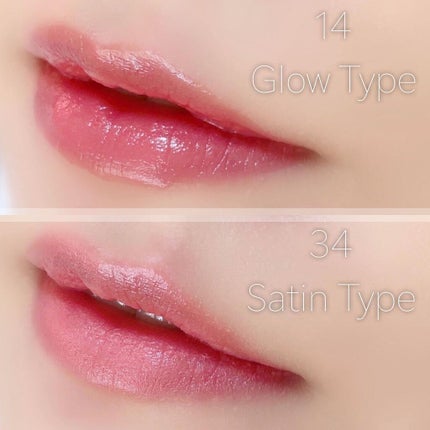 ルージュ デコルテ/DECORTÉ/口紅を使ったクチコミ(1枚目)