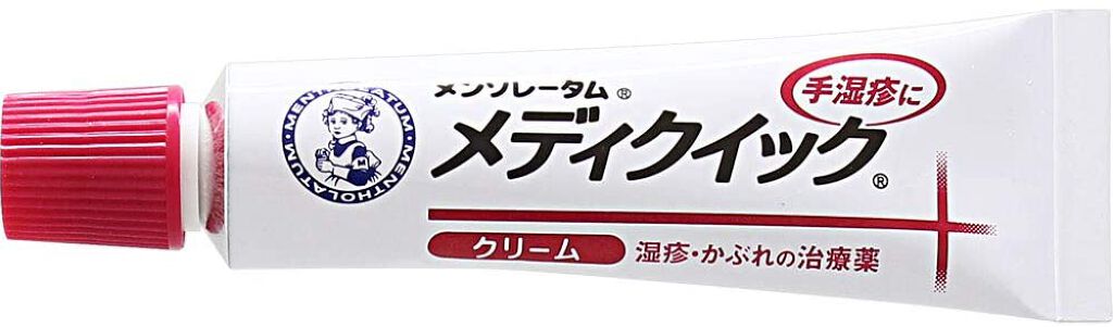 メディクイッククリームS メンソレータム