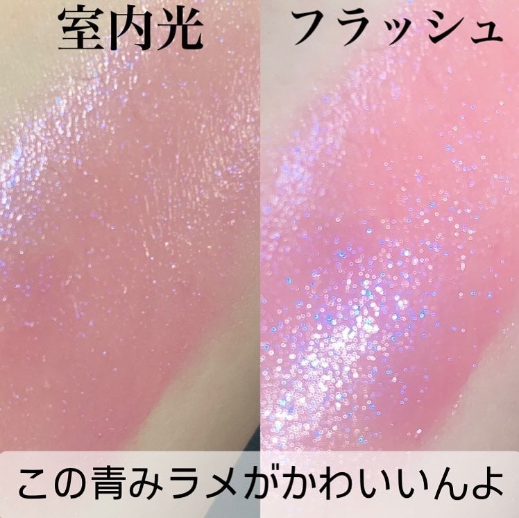 ケイト リップモンスター/KATE/口紅を使ったクチコミ(5枚目)