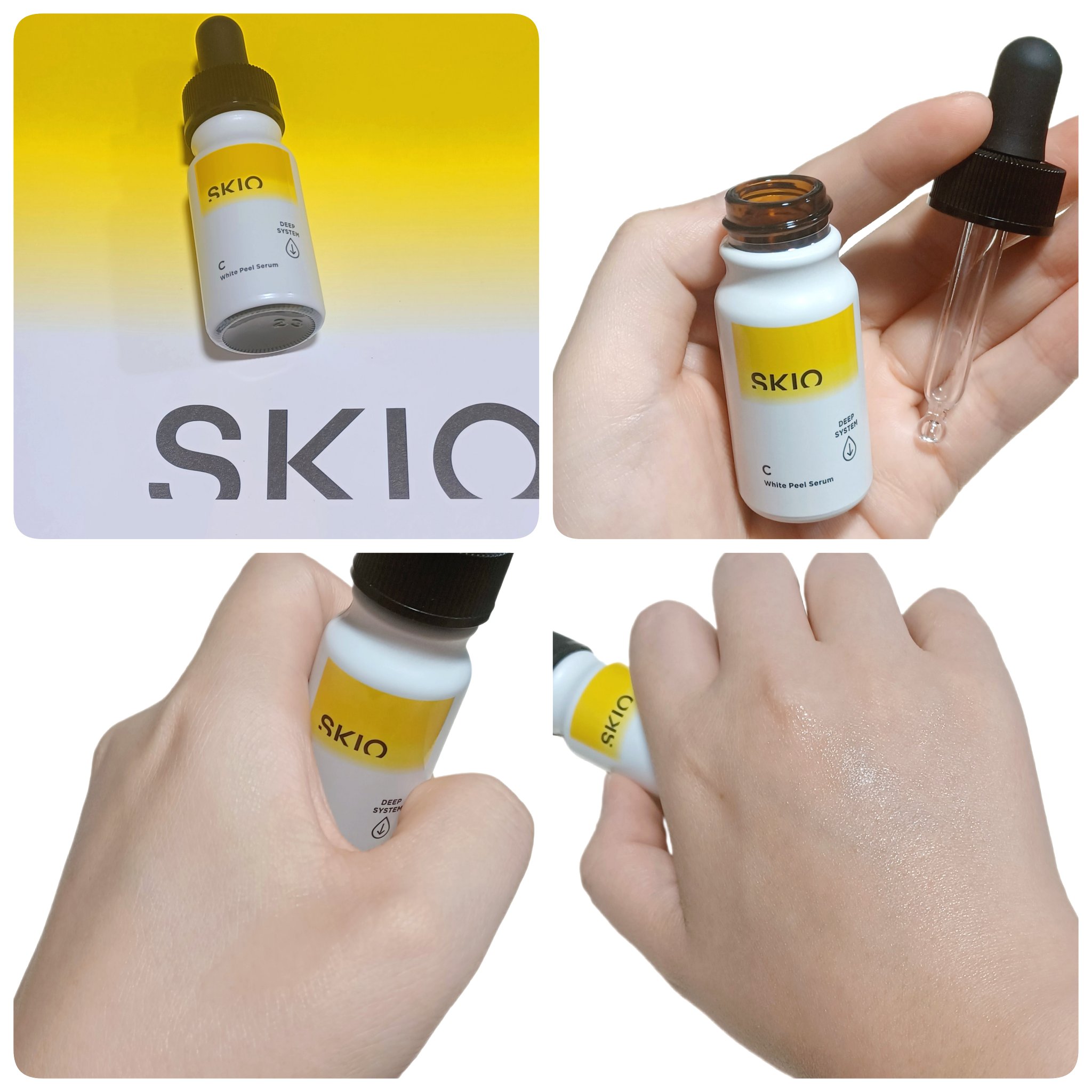 SKIOトライアルキット/SKIO/トライアルキットを使ったクチコミ（3枚目）