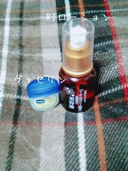 オリジナル ピュアスキンジェリー/ヴァセリン/ボディクリームを使ったクチコミ(2枚目)