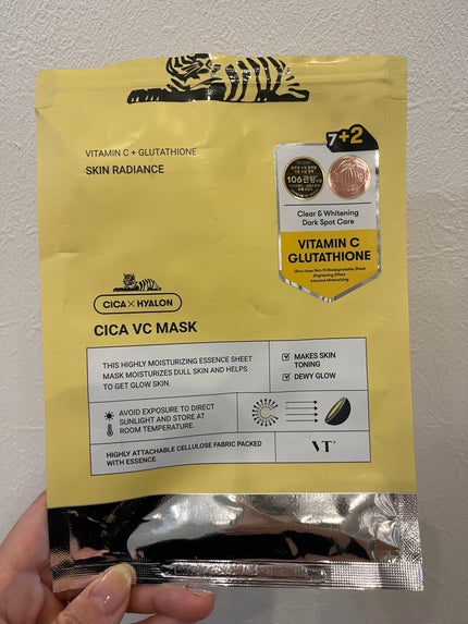 VT シカ VCマスク/VT/シートマスク・パックを使ったクチコミ(1枚目)