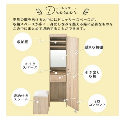 ã䜿ã£ãã¯ãã³ãïŒ2æç®ïŒ