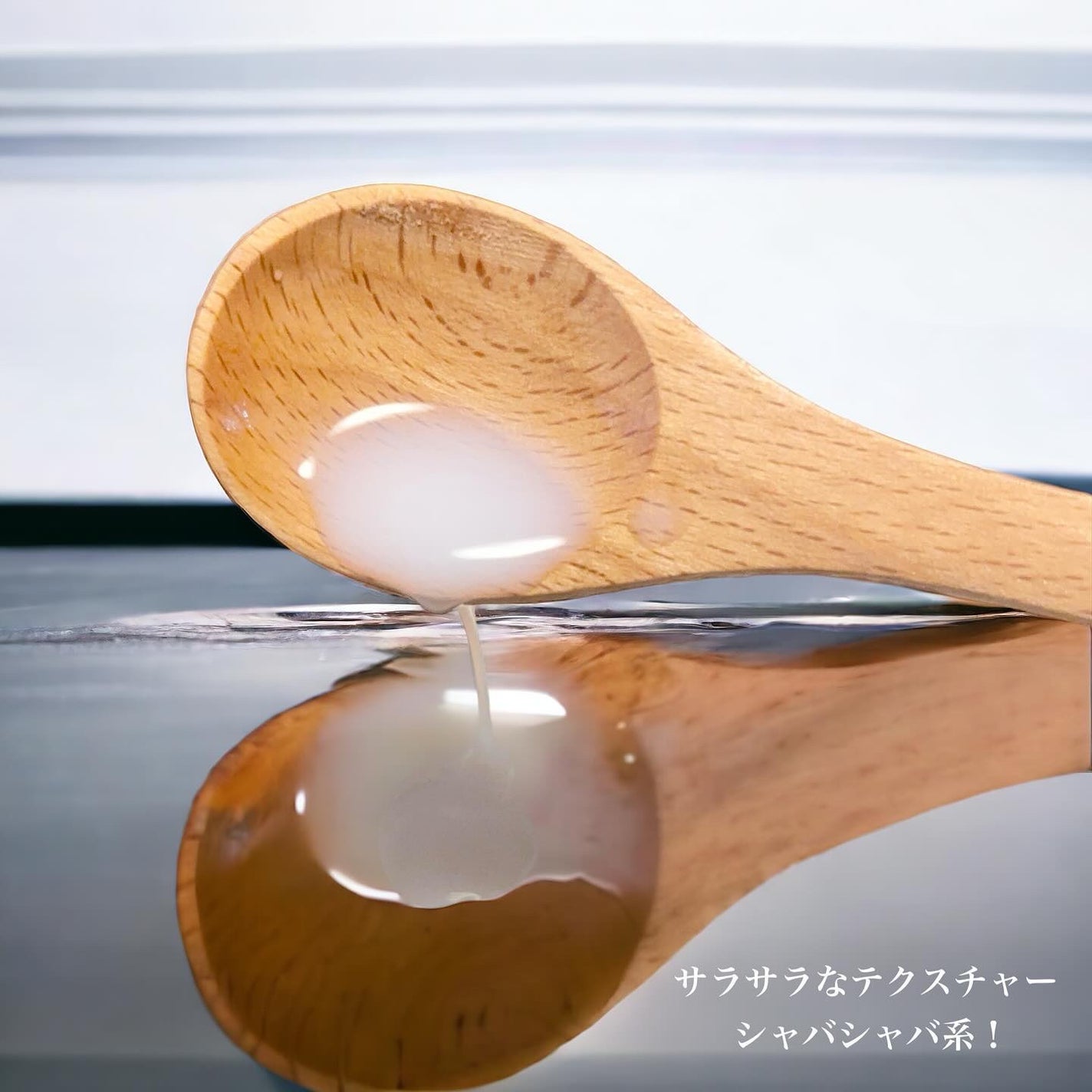 クリームスキン ローション/LANEIGE/化粧水を使ったクチコミ(3枚目)