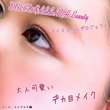 ソーラーグロウ イルミネーティングパウダー デュオ Peach Blossom/DOLCE&GABBANA BEAUTY/ハイライトを使ったクチコミ（1枚目）