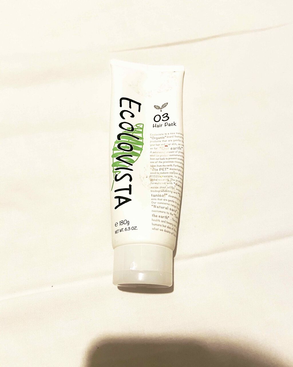 ヘアパック/ECOLOVISTA(エコロヴィスタ)/ヘアマスク・ヘアパックを使ったクチコミ(1枚目)