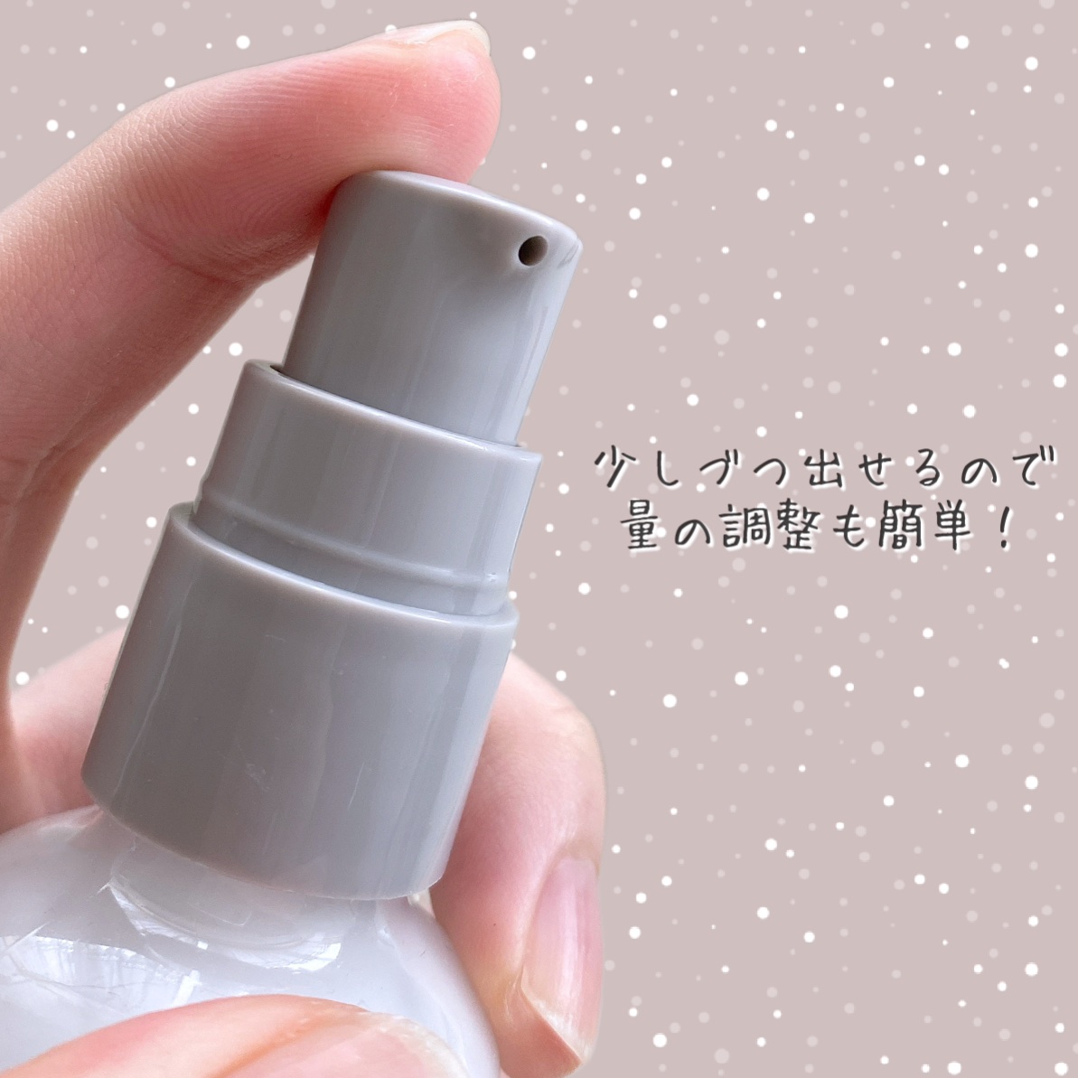 ボタニカルヘアミルク（ダメージケア）/BOTANIST/ヘアミルクを使ったクチコミ（2枚目）