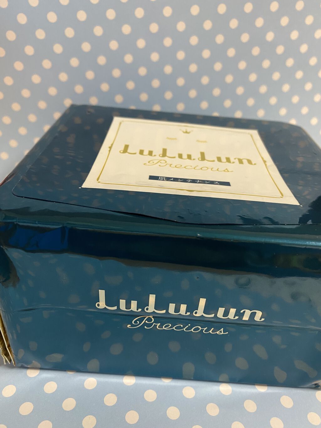 ルルルンプレシャス GREEN(バランス)【旧】/ルルルン/シートマスク・パックを使ったクチコミ（1枚目）