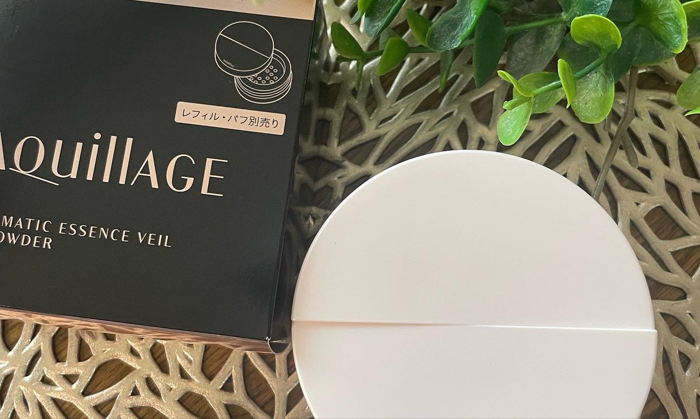 ドラマティックエッセンスヴェール ルースパウダー/マキアージュ/フェイスパウダーを使ったクチコミ(2枚目)
