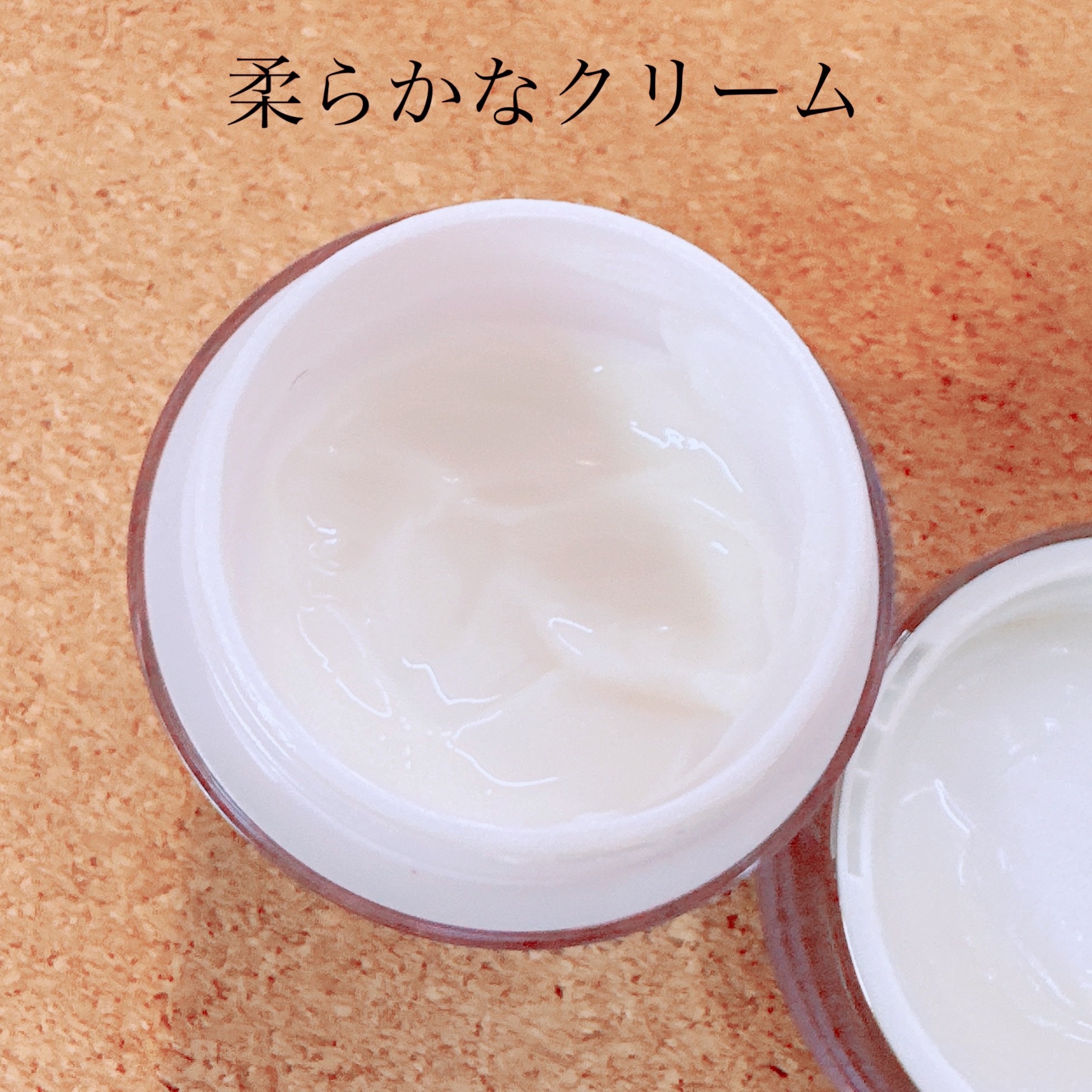 モイスチュアクリーム｜セルニュープラスの口コミ - エイジングケアに