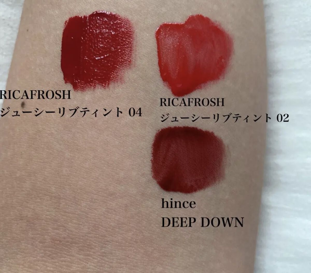 ムードインハンサーリキッドグロウ/hince/口紅を使ったクチコミ（3枚目）