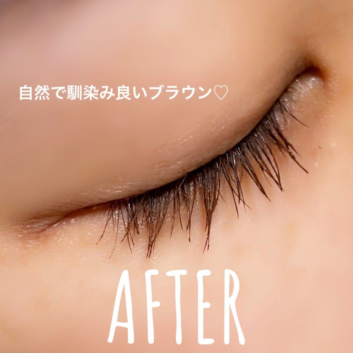 スカイハイ/MAYBELLINE NEW YORK/マスカラを使ったクチコミ(5枚目)