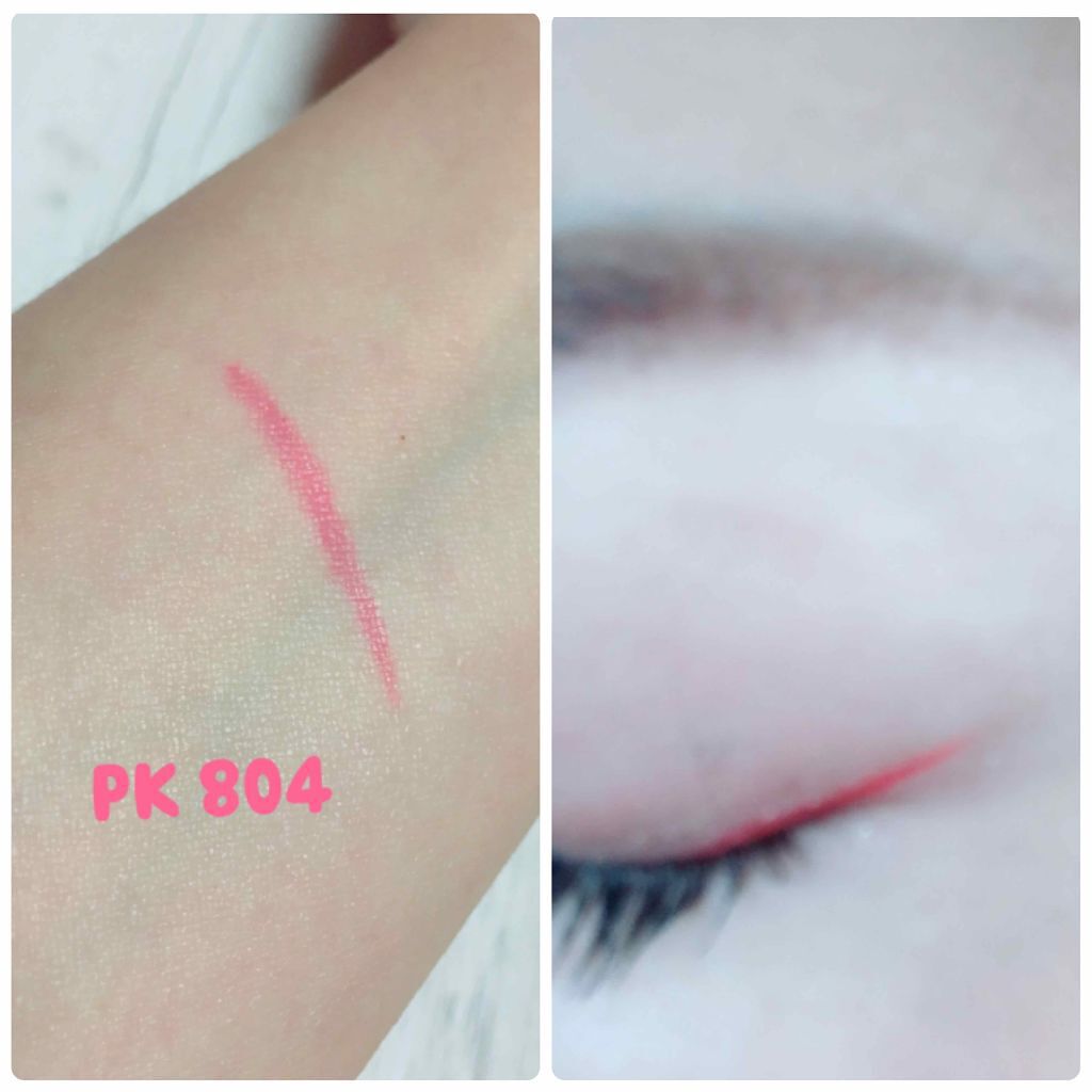 カラーインパクト リキッドライナー/Visée/リキッドアイライナーを使ったクチコミ(2枚目)