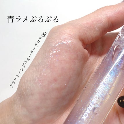 ラスティングマルチアイベース WP/キャンメイク/アイシャドウベースを使ったクチコミ(2枚目)