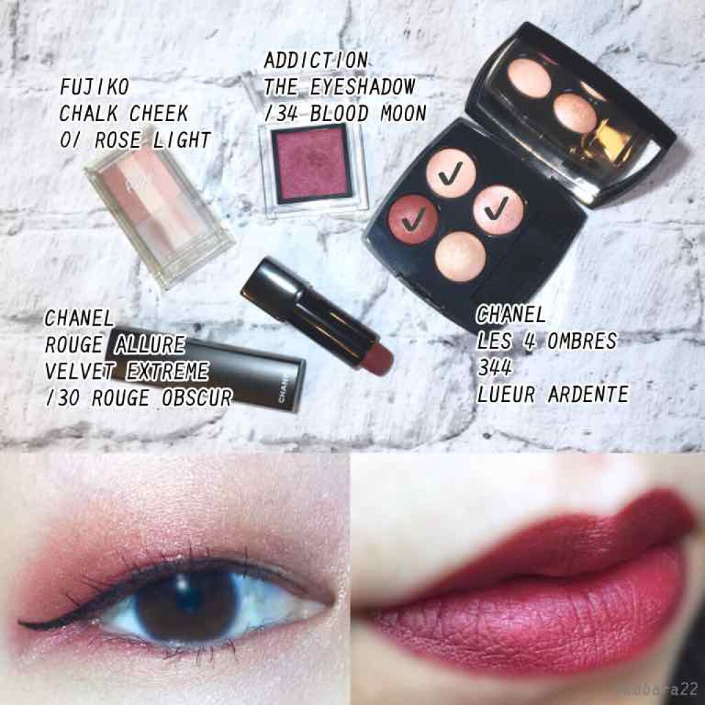 ルージュ アリュール ヴェルヴェット エクストレム 130 ルージュ オブスキュール/CHANEL/口紅を使ったクチコミ（2枚目）