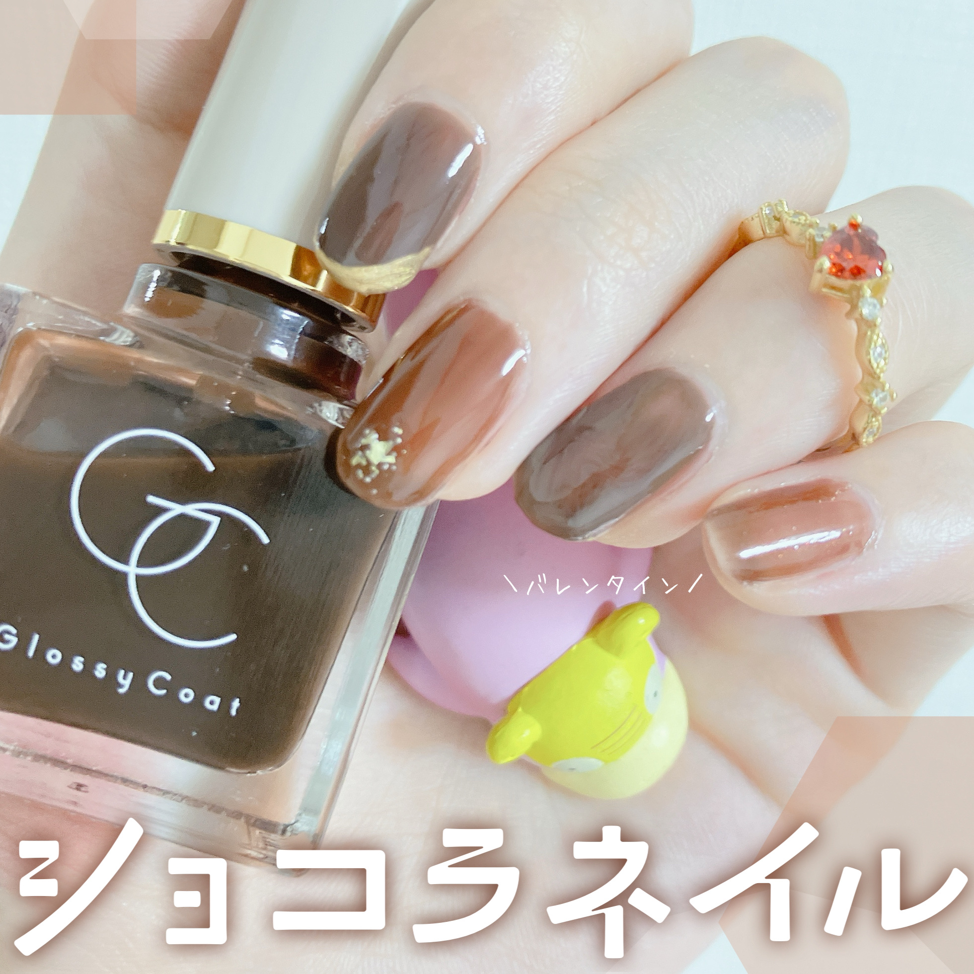 カラフルネイルズ/キャンメイク/マニキュアを使ったクチコミ（1枚目）