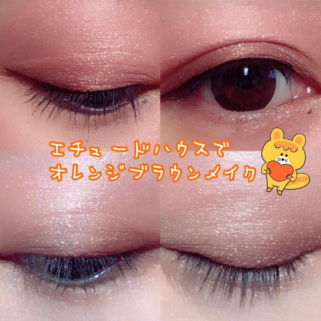 ルックアット マイアイズ/ETUDE/単色アイシャドウを使ったクチコミ（1枚目）